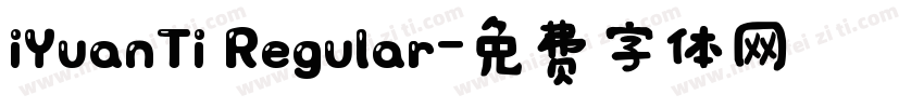 iYuanTi Regular字体转换